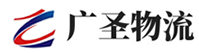 深圳到北塔区物流公司